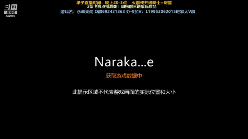 【2021-07-31 21点场】芒果Ace：【果子】3D恐怖狼人杀！