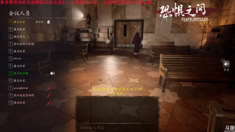 【2021-08-01 16点场】DouyuTV小琛：小琛：上个月好像是满勤啊！
