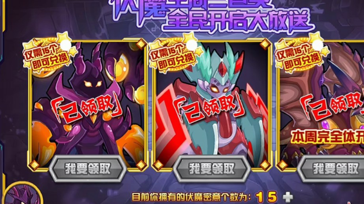 你们好我是清酒