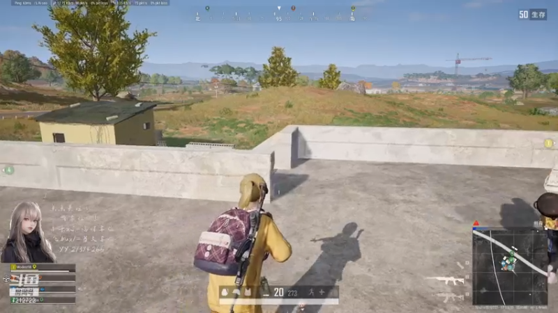 【2021-07-31 17点场】迟北北：【北北】就很腻害~