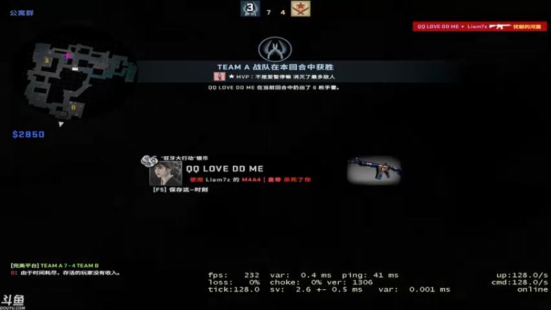 【2021-07-31 22点场】dreameryu：【鳗鱼】早来的鱼儿有虾米吃