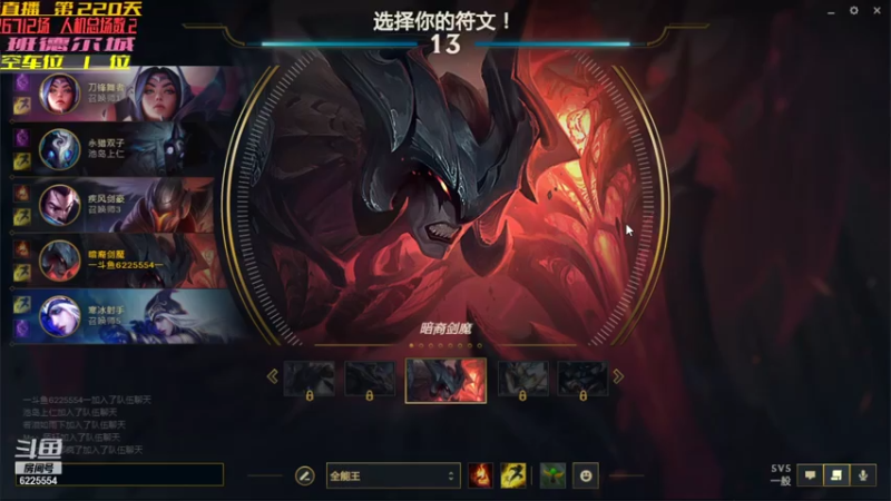 【2021-07-31 23点场】万通946：26712场第一人机帝快乐专车