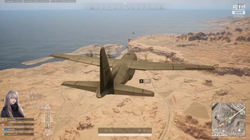 【2021-07-31 15点场】迟北北：【北北】就很腻害~