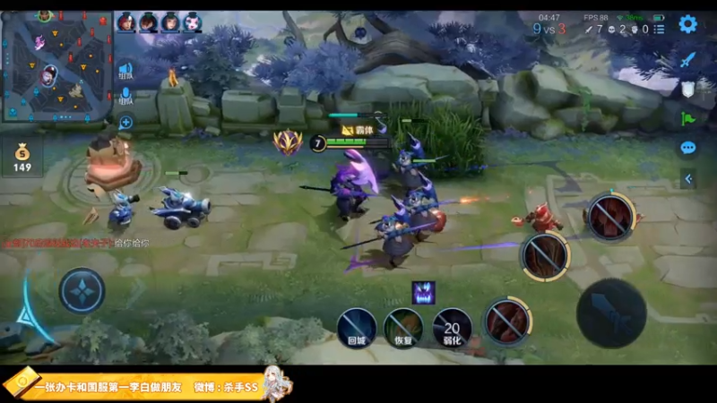 【2021-08-01 03点场】不可一世杀手：五排带路人上分！