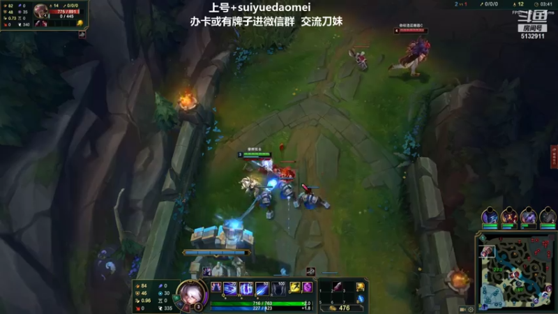 【2021-07-31 23点场】岁月刀妹QAQ：最强刀妹 细节教学