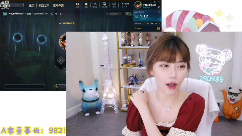 【英雄联盟】不2不叫周淑怡的精彩时刻 20210801 17点场