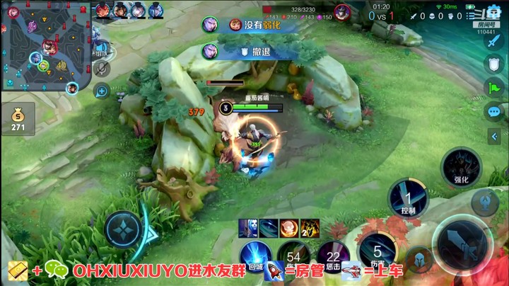 铠精彩单杀