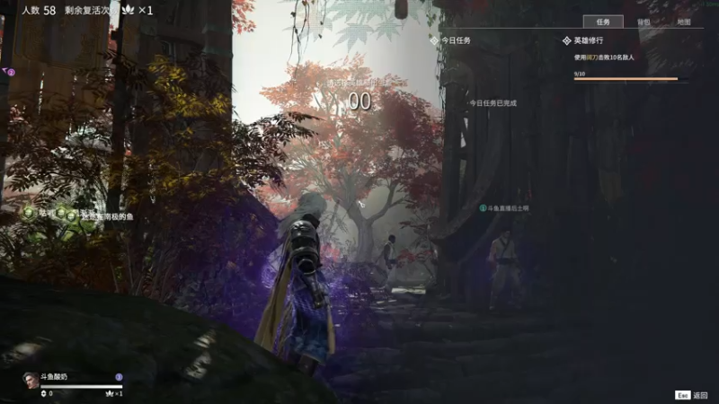 【2021-08-01 15点场】酸酸酸奶君：酸奶: 猛练技术 弓箭猛男！