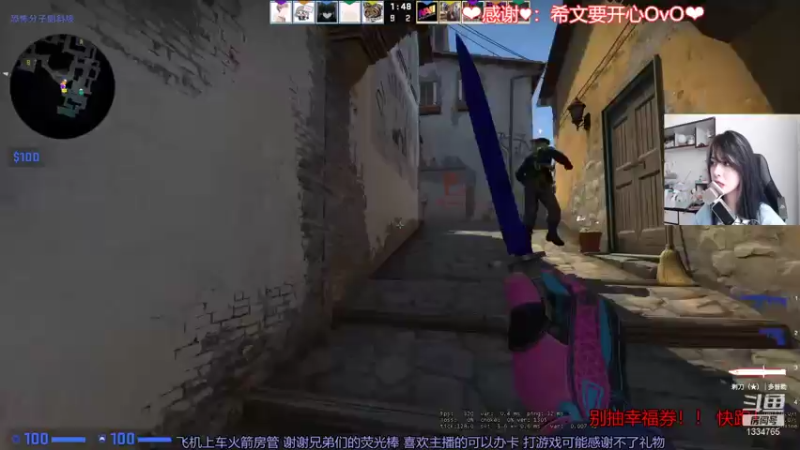 【2021-07-27 12点场】是希文吖丶：这边就占用您三十秒时间呢