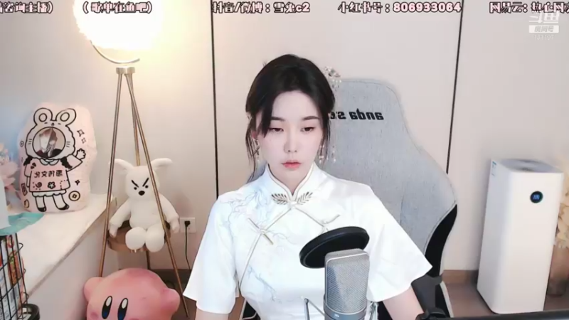【2021-08-01 16点场】一只雪兔i：（直播中）双倍亲密度  三倍上限！