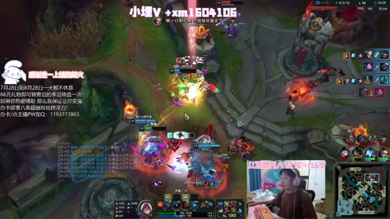 【2021-07-31 01点场】天才辅助杨小杨：国一派克今天只玩派克 学会上钻石