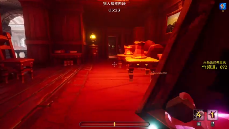 【2021-07-31 21点场】仙某某：神秘的直播间 88080