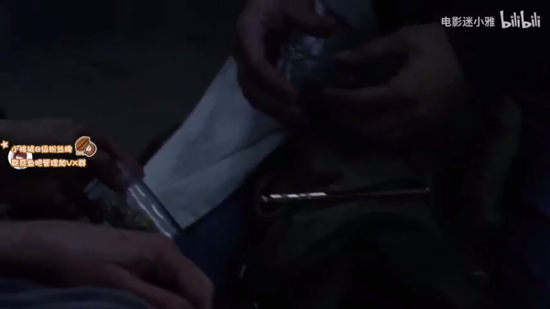 【2021-08-01 01点场】sakira丶hao：dododododo