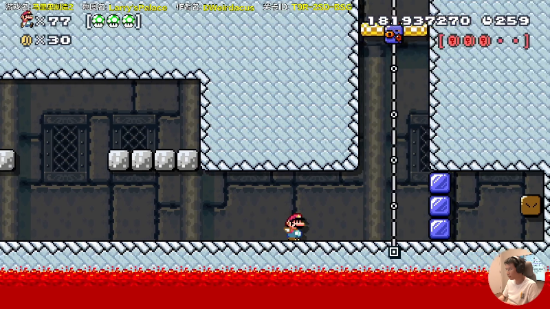 【马里奥制造】超级小桀的精彩时刻 20210801 14点场