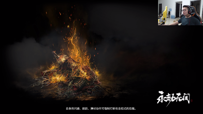 【英雄联盟】余小C真的很强的精彩时刻 20210801 00点场