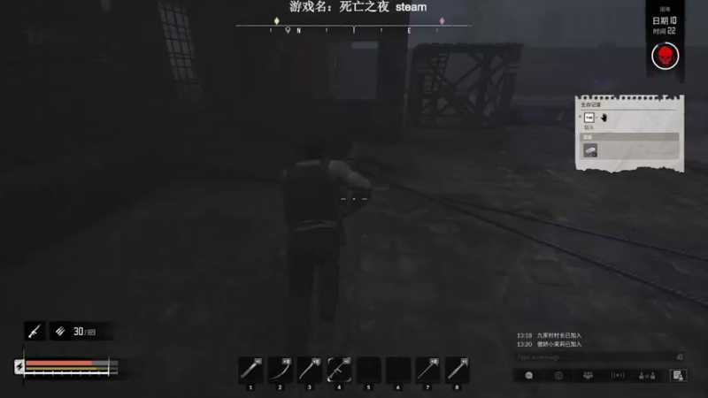 【2021-07-31 19点场】年轻的九老师：这里都是最好玩的游戏！