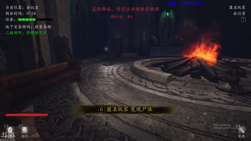 【2021-08-01 08点场】就叫啊翼吧：啊翼：陪你度过每一个无聊的夜