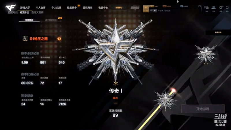 【2021-07-29 21点场】情久胡皮皮：胡皮皮:跟我的理想生活说再见~