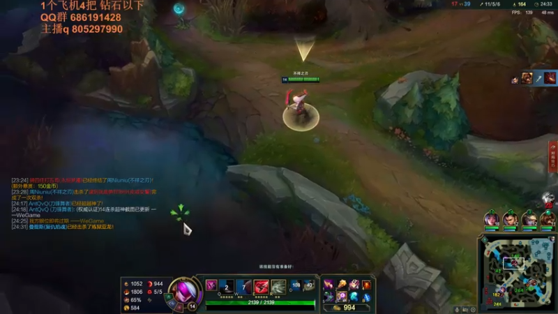 【2021-08-01 01点场】皮皮卡特儿：卡特最强三级单杀教学，包教包会不收学费