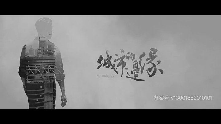 天天狼人-直播录像20210730p6