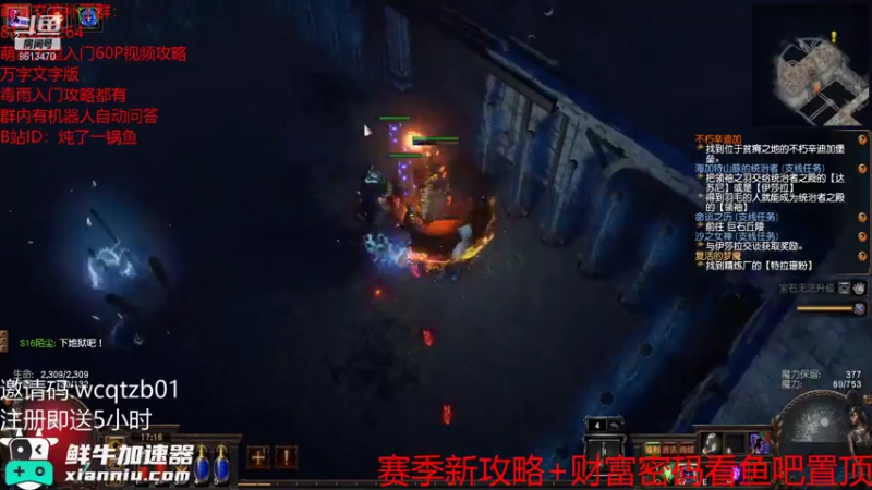 这个野蛮人的笑容我守候不住了