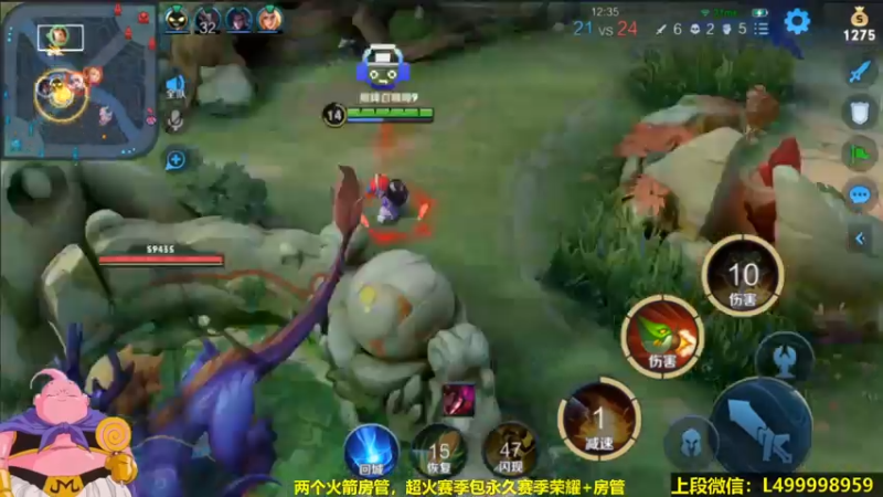 鲁班绕后伤害拉满选择最佳入场时机