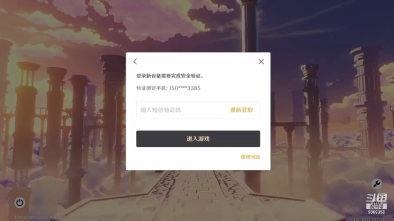 【2021-07-30 18点场】曰了个鬼：小鸡光的直播间
