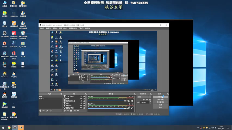 【2021-08-01 13点场】熊王c：熊王c：根深蒂固