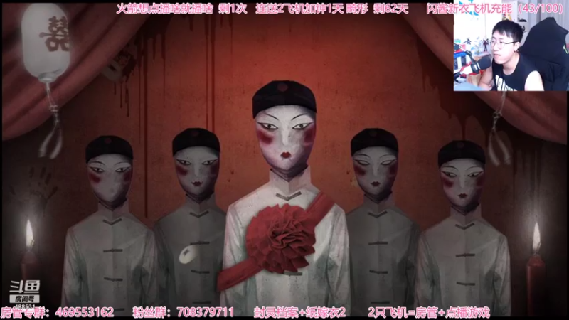 【2021-07-31 22点场】Gentleman闪闪：【闪】扶我起来 我还能秀