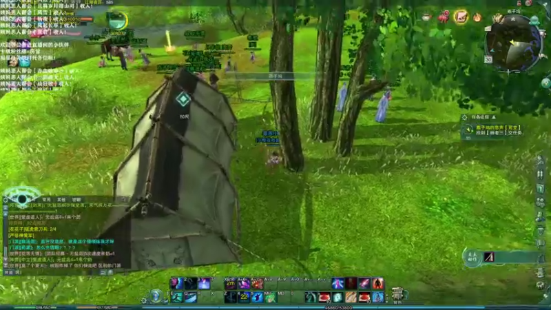 【2021-07-30 21点场】老薇恩恩：薇恩：一个太休闲的直播间~