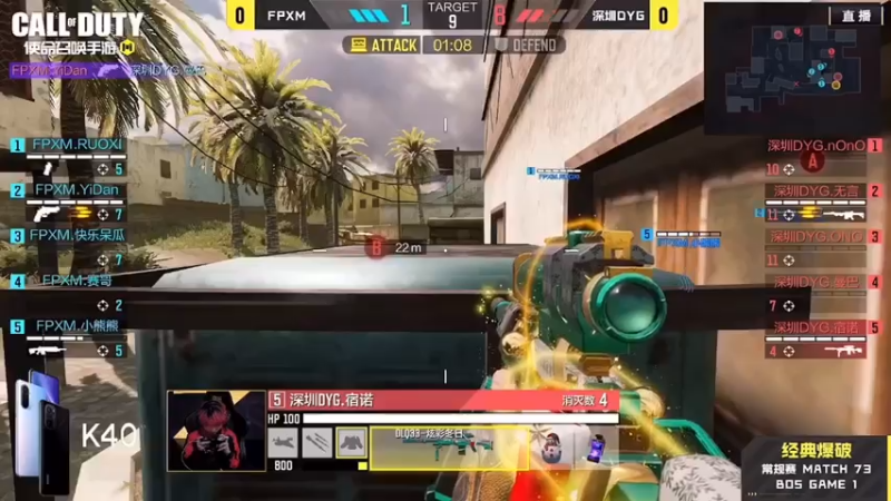 宿诺求稳，回退，等队友来