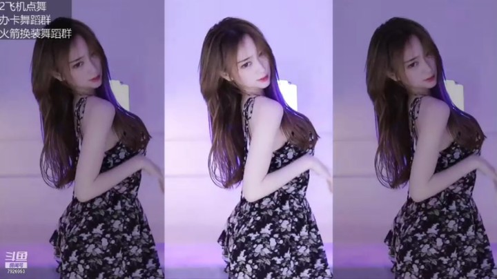 碎花小裙子喵喵