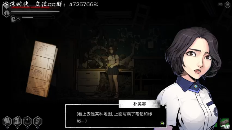 【2021-08-01 18点场】叫小猪吧：时机已到，我回来啦！！