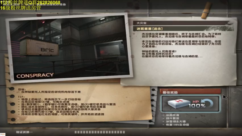 【2021-07-31 22点场】冷俊美：【萌新中的萌新】