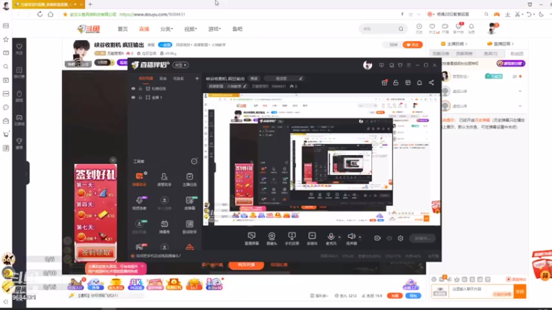 【2021-07-29 22点场】万能哥哥R：一条孤独又漆黑的路