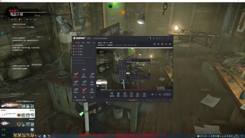 【2021-07-31 22点场】GoingHAPPY：【嗨皮】小播一会