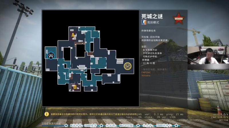 【2021-07-31 23点场】CSGO解说爱华：带着兄弟们康复性训练