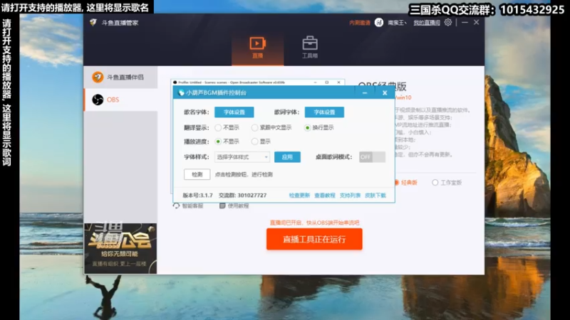 【2021-07-31 20点场】南蛮王丶：炎热的夏天 903559