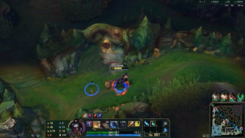 【英雄联盟】叶音符的精彩时刻 20210801 00点场