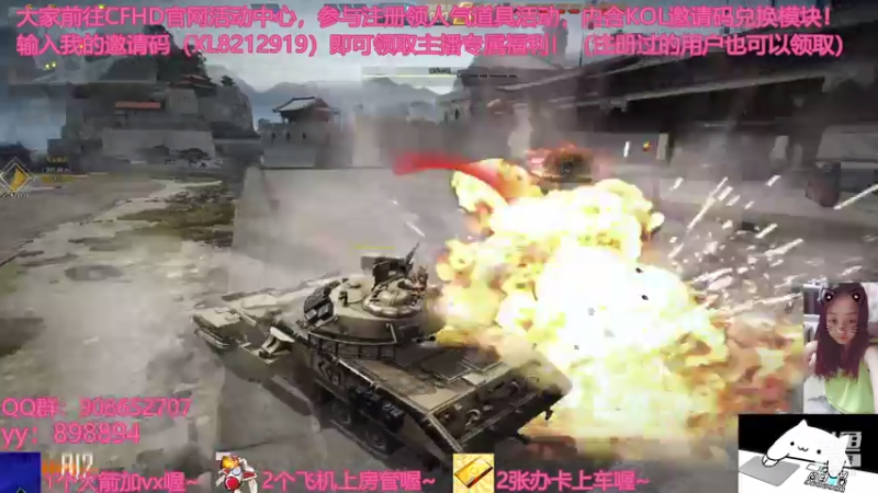 【2021-07-31 18点场】一只小小流浪猫：小菜鸟出没，请注意！！！