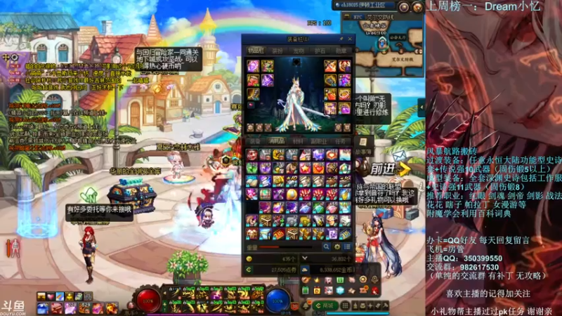 【2021-07-31 20点场】宁宁是一只魔剑：宁宁的搬砖聊天室