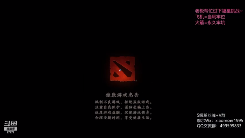 【2021-07-30 22点场】悠云叶月：二台：OMG 小摩尔 有车位