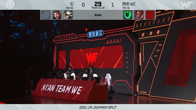 2021LPL夏季赛-常规赛-IGvsWE-0801-2