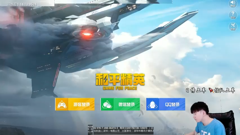 【2021-08-01 09点场】Dy合群：【极致细节1V4】超高吃鸡率！
