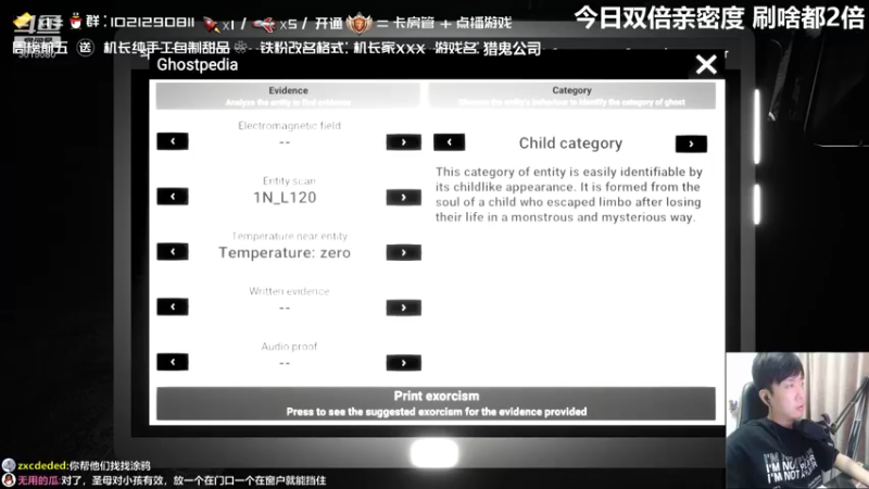 【2021-08-01 01点场】机长YG：【机长】下午3点直播~别错过！