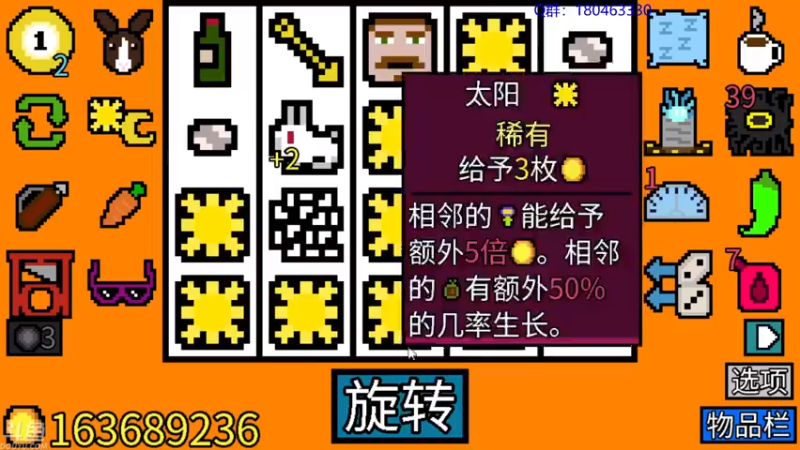 【2021-08-01 02点场】就叫啊翼吧：啊翼：陪你度过每一个无聊的夜