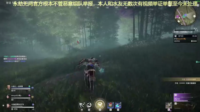 【2021-07-31 23点场】高冷知性暖心囧：猛时如疯狗见人咬 菜时如废物见人倒