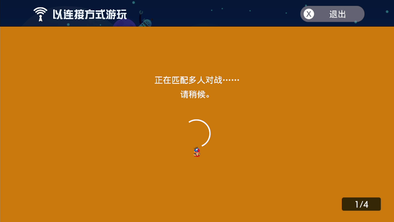 我在斗鱼看KazeLink直播马里奥制造
