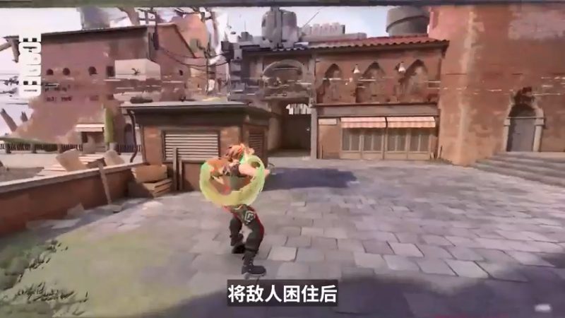 【2021-08-01 15点场】Valorant电竞：【ENERGY VISION】