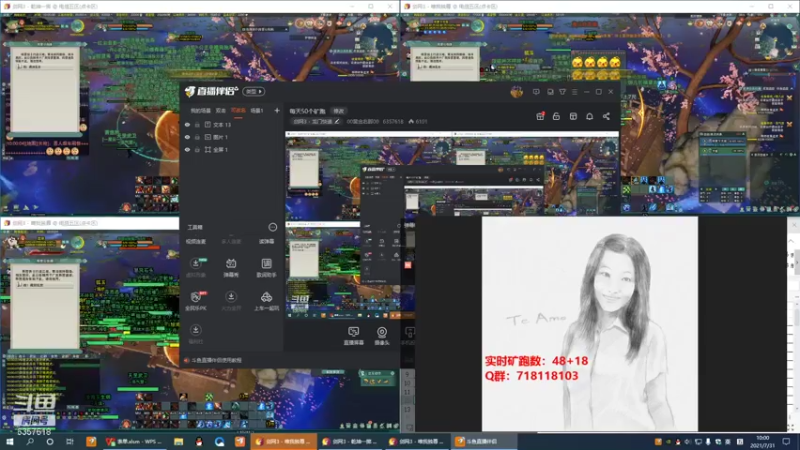 【2021-07-31 10点场】00黄金右脚00：每天50个矿跑